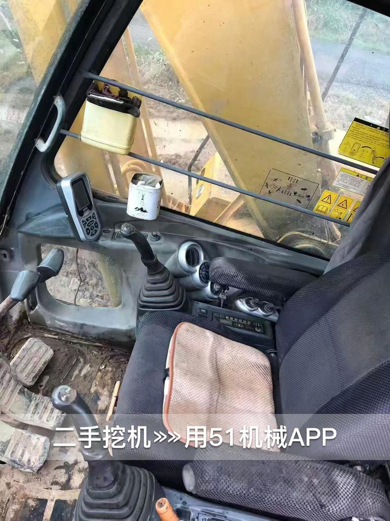 51机械
